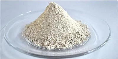 المغنيسيا المنصهرة